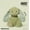 matcha green  14.96 inches, variant on Matcha Green Bunny Plush Toy, Cute Long Floppy Ear Rabbit Stuffed Animal with Floral Inner Ears for Kids & Nursery Decor Children's soothing doll birthday present
