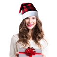 thumbnail image 2 of Ramiter Christmas Tree Hat Red Green Hat Christmas Tree Ball Hat Christmas Clothing Theme Party Fun Decoration, 2 of 5