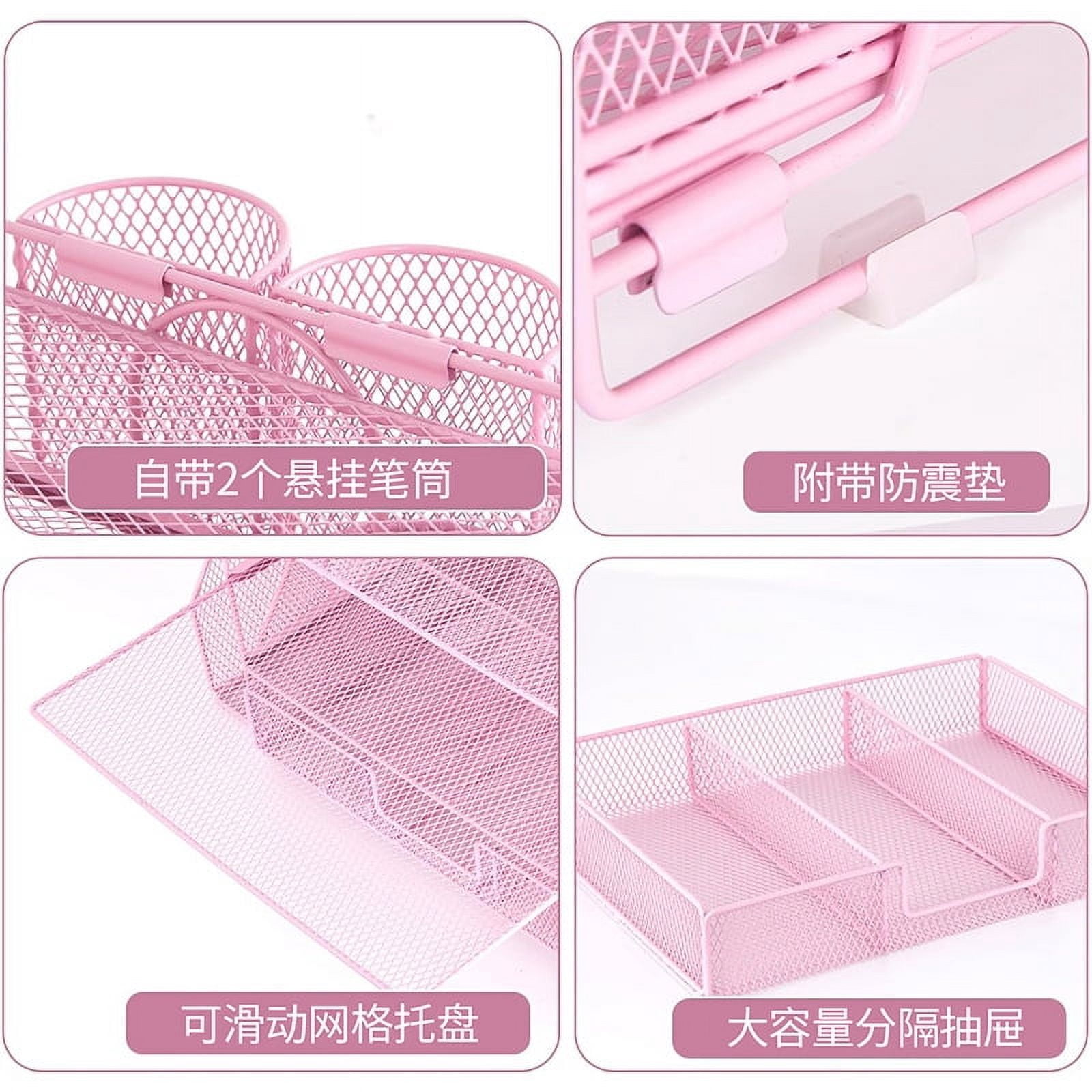 RUISINERY 4-Tiered Letter Tray Metal with Magazine Stand Drawer Pen Cups Desk Organizers and Accessories Multifunction for Office