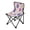 Watercolor Dandelions Pattern, variant on 600D Oxford Camping Chair Portable Foldable Chair Supports 220 lbs for Picnic, Fishing, Backpacking Watercolor Dandelions Pattern