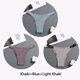 thumbnail image 1 of 3 unids/set mujeres tangas moda carta bragas de algodón m-xl mujer calzoncillos señoras sexy ropa interior mujeres bikini panty nuevopangjing, 1 of 4
