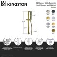 thumbnail image 4 of Kingston Brass KX2543 Vilbosch 24-Inch Stainless Steel Shower Slide Bar with Hand Shower and Holder in Antique Brass, 4 of 4