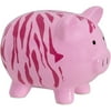 Pink Zebra Piggy Bank