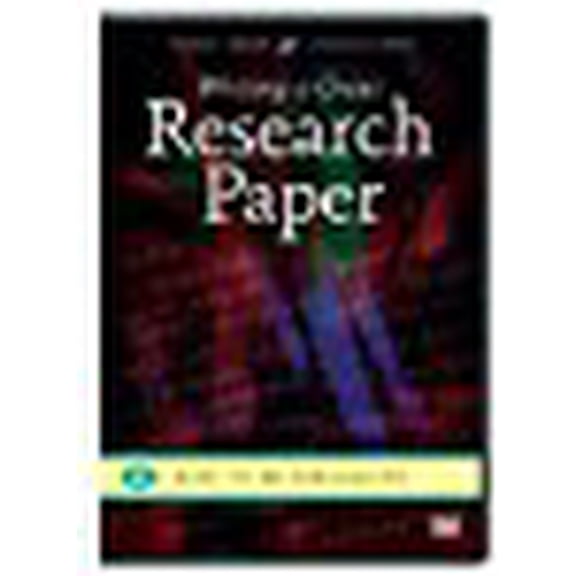 Writing a Great Research Paper: How to Be Persuasive