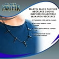 thumbnail image 7 of Marvel Black Panther Necklace | Movie Inspired Collectible | Wakanda Necklace, 7 of 7