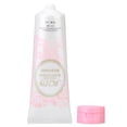 thumbnail image 2 of Loción corporal iluminadora con extracto de rosa, crema corporal hidratante y nutritiva para el cuidado de la piel, 120g, 2 of 8