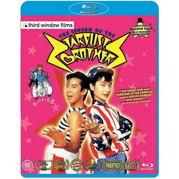 The Legend of the Stardust Brothers (Blu-ray), Third Window, Comedy