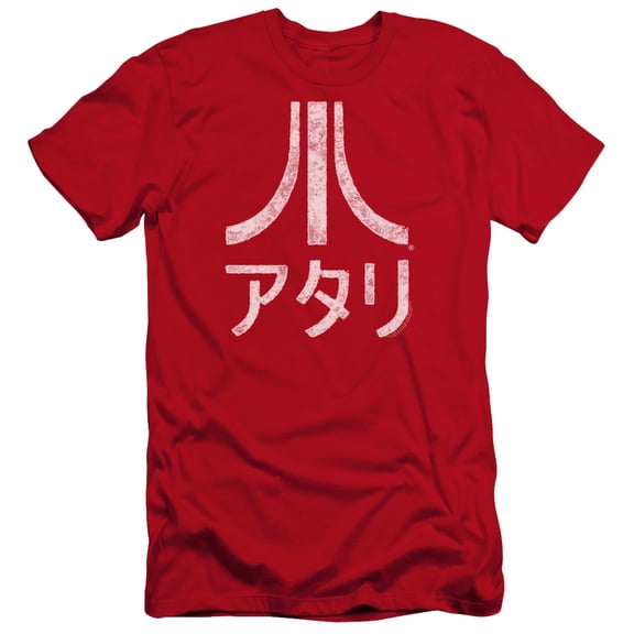 Atari - Rough Kanji - Premium Slim Fit Short Sleeve Shirt - XX-Large