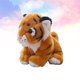 thumbnail image 5 of FELTECHELECTR 1 muñeca de peluche de 18 cm de dibujos animados de simulación de tigre de peluche de juguete para niños, 5 of 6
