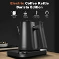 Meitianfacai Gooseneck Kettle Stainless Steel Smart Thermal Display