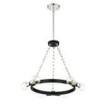 thumbnail image 2 of Designers Fountain Huxton Black 6 Light Chandelier for Dining Room, Living Area, 93486-BK, 2 of 6