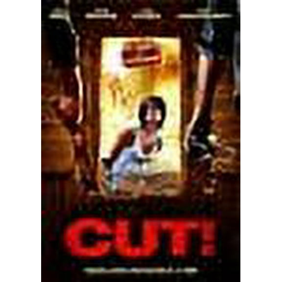 Cut! (DVD)