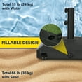 thumbnail image 4 of Outsunny Base de Parasol de Patio avec Roues Support de Parasol Rempli d'Eau, 4 of 10