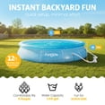 thumbnail image 3 of Funsicle 12ft x 30in Round Sea-Thru QuickSet Above Ground Pool with Cartridge Filter Pump, Age 6 & up, 3 of 7