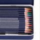 thumbnail image 2 of Water Solubility Watercolor Pencils Children Painting Water Color Wooden Pencil SetWater Soluble 12 Color, 2 of 4