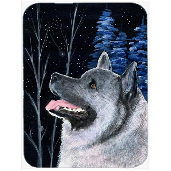 Starry Night Norwegian Elkhound Glass Cutting Board - Large