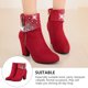 thumbnail image 5 of EeaseMX 1 par de delicadas botas de tacón para otoño e invierno para mujer, botines cortos para boda, 5 of 7