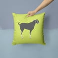 thumbnail image 2 of Carolines Treasures Black Bengal Goat Green Fabric Decorative Pillow 14Hx14W multicolor, 2 of 4