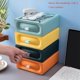 thumbnail image 4 of 2PCS Home Desktop Storage Box, Bedside Storage Drawer, Stackable Storage Box To Organize Small Draw, 4 of 5