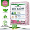thumbnail image 5 of Small Pet Select - Natural Paper Bedding with Real Rose Petals, 56L, 5 of 6