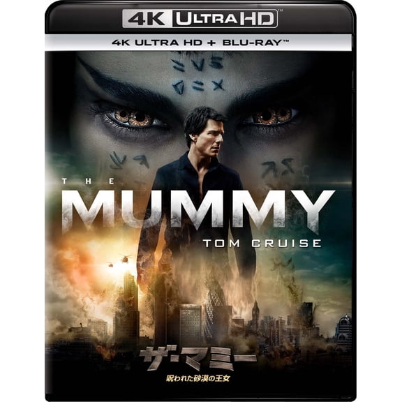 The Mummy (4K Ultra HD) Tom Cruise