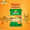 thumbnail image 2 of Tata Tea Premium Desh Ki Chai 500gm, 17.6 Ounce - Masala Tea | Unique Blend Crafted For Chai Lovers Across India - Loose Leaves Black Tea, 2 of 5