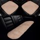 thumbnail image 1 of Juego de Fundas para Asientos de Coche Universal Almohadilla para Asiento delantera y trasera de lana de oveja Marrón 1 Juego, 1 of 7