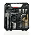 thumbnail image 1 of Hyper Tough 70-Piece Drill and Drive Bit Set, 1 of 12