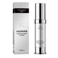 thumbnail image 1 of Antiwrinkle Serum Sea Gril Peg8 Complexs Antiwrinkles Essence Eye Serum Instant Eye Lift Eye Cream Instantly Antiaging Firm Eye Cream, 1 of 1
