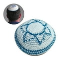 thumbnail image 2 of lanema Trendy Kippah Hat for Adults Comfortable White Jewish Hat for Cultural Occasions, 2 of 8