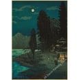 thumbnail image 3 of Póster de arte japonés vintage con vista nocturna del monte Kanagawa, la gran ola, la rana, el pájaro y la cascada, impresiones para decoración de la habitación del hogar, pintura de pared, 3 of 5
