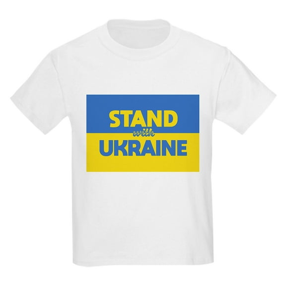 CafePress - Stand With Ukraine T Shirt - Light T-Shirt Kids XS-XL