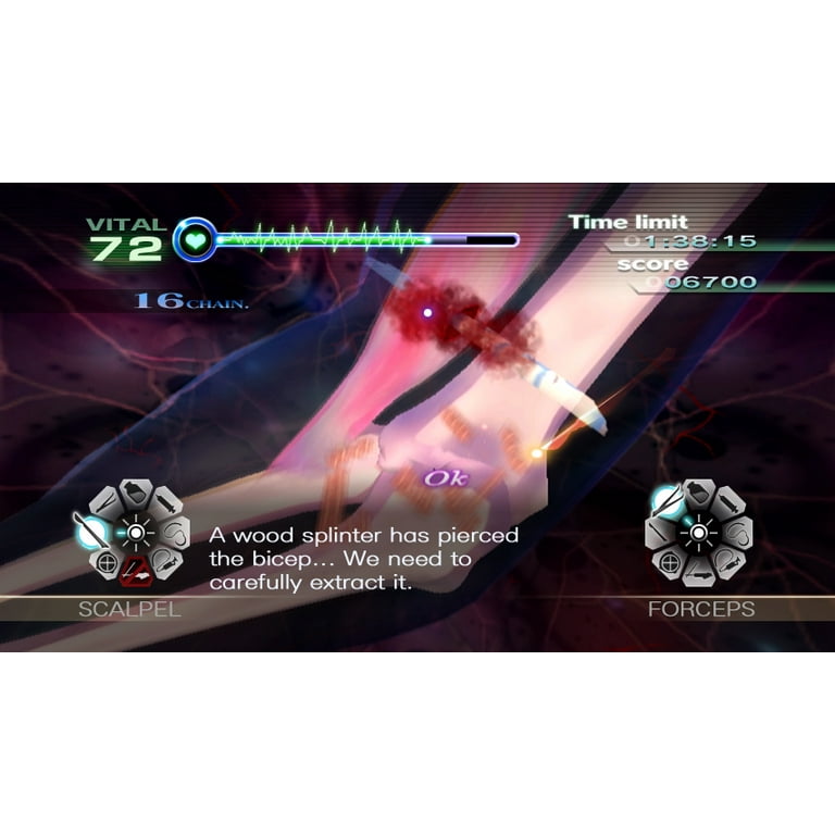 Trauma Center: New Blood - Nintendo Wii - Walmart.com