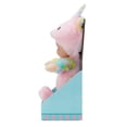 thumbnail image 4 of Madame Alexander Peekaboos Unicat de 12" en tono de piel claro, 4 of 5