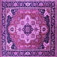 thumbnail image 1 of Ahgly Company Indoor Square Persian Purple Traditional Area Rugs, 4' Square, 1 of 4