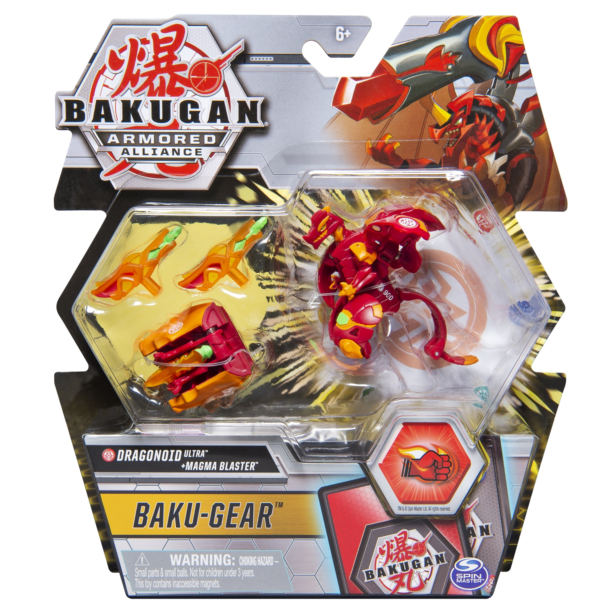 Bakugan Ultra Dragonoid 3-inch Collectible Transforming Action Figure L17 for sale online 