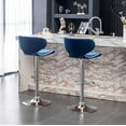 thumbnail image 5 of Velvet Upholstered Adjustable Swivel Barstool, Set of 2, 5 of 9