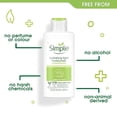 thumbnail image 3 of Hidratante simple para piel sensible, 125 ml (paquete de 3), 3 of 8