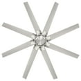 thumbnail image 3 of WAC Lighting Roboto XL Indoor Outdoor 8-Blade Smart Ceiling Fan 70in with Remote Control - 70 Brushed Nickel, 3 of 5