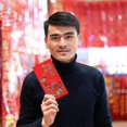 thumbnail image 5 of 36Pcs Red Envelope New Year Red Pocket Chinese New Year Red Envelopes Red Bag Spring Festival Marriage Birthday Red Envelopes, 5 of 5