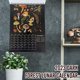 thumbnail image 4 of Calendario lunar oso de fresa 2023 12 meses, 4 of 5