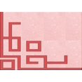 thumbnail image 1 of Ahgly Company Machine Washable Indoor Rectangle Transitional Light Rose Pink Area Rugs, 2' x 5', 1 of 7