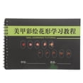 thumbnail image 1 of MOVTOTOP Nail Practice Book 2pcs Learning Paper Manicure Template Drawing Exercise Guide, 1 of 8