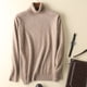 thumbnail image 1 of Suéter de cuello alto de terciopelo de visón para hombre, suéter corto, suelto, grueso, de talla grande, suéter de lana cálido para otoño e invierno, 1 of 6