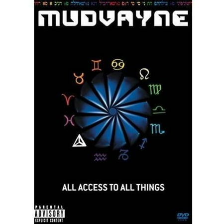 Mudvayne: All Access To All Things (Full Frame)