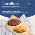 thumbnail image 6 of Blue Buffalo Tender Shreds Toppers, Natural Dog Food, 2.5-oz. Pouch, 12-Count Variety Pack, 6 of 11