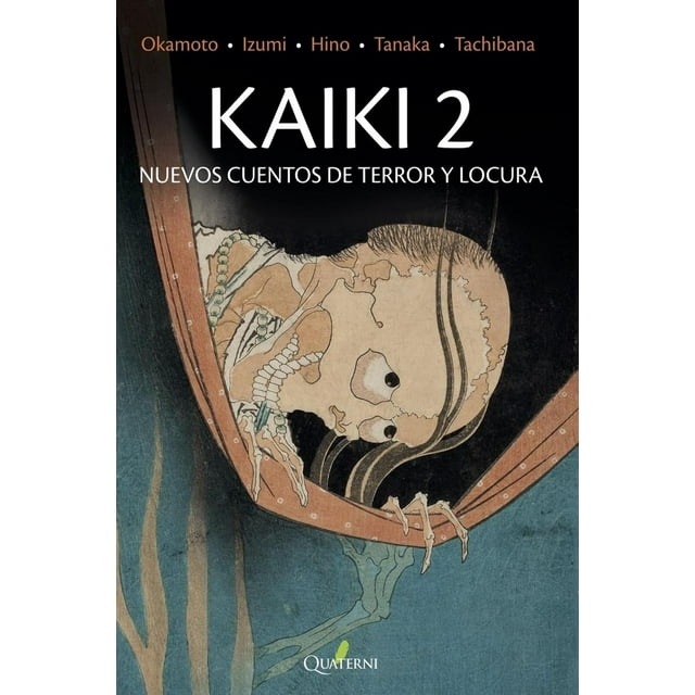 KAIKI 2