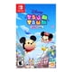 thumbnail image 1 of Disney Tsum Tsum Festival Nintendo Switch Físico, 1 of 4