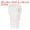 White, variant on Uxcell Stop Peg Lock, Pegboard Hooks Anti Theft Lock for Mobile Accessories Shop Red 4 mm