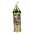 thumbnail image 2 of oshhni Candle Lantern Ramadan Decorations Centerpiece Ornate Practical Decorative Candle Holder Lamp for Events Porch Indoor Outdoor L, 2 of 9